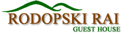 Guest House Rhodopski Rai